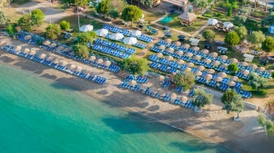 Hôtel Maxeria Blue Didyma - 2