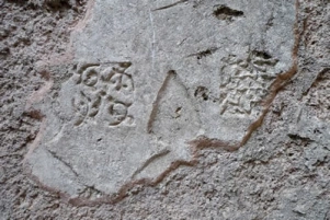 İlyas Bey Külliyesi - 5